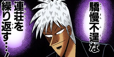 �������ݰǤ˹ߤ�Ω�ä�ŷ�� 134�ڥե륫�顼��