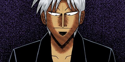 �������ݰǤ˹ߤ�Ω�ä�ŷ�� 138�ڥե륫�顼��