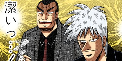 �������ݰǤ˹ߤ�Ω�ä�ŷ�� 139�ڥե륫�顼��