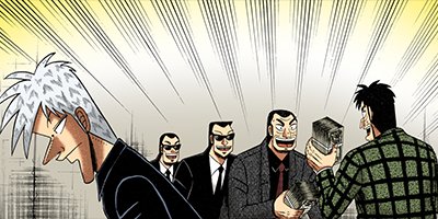 �������ݰǤ˹ߤ�Ω�ä�ŷ�� 140�ڥե륫�顼��