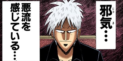 �������ݰǤ˹ߤ�Ω�ä�ŷ�� 144�ڥե륫�顼��