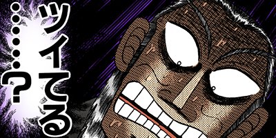 �������ݰǤ˹ߤ�Ω�ä�ŷ�� 147�ڥե륫�顼��