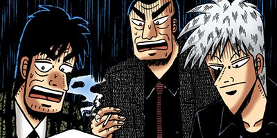 �������ݰǤ˹ߤ�Ω�ä�ŷ�� 148�ڥե륫�顼��