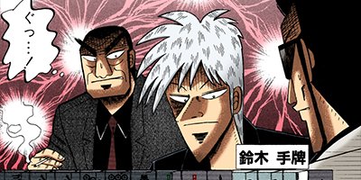 �������ݰǤ˹ߤ�Ω�ä�ŷ�� 150�ڥե륫�顼��