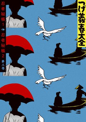 �Ĥ��������� ��Ȭ�� Ǧ����Ģ1 Ǧ����Ģ2