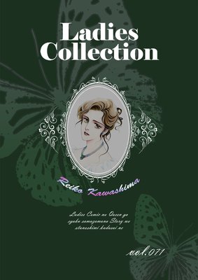 Ladies Collection vol.071