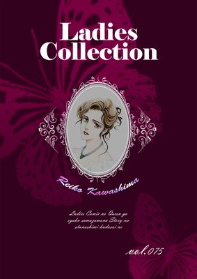 Ladies Collection vol.075