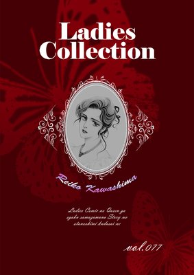 Ladies Collection vol.077