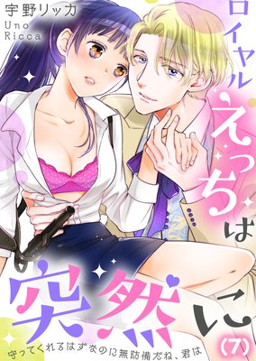 ���������祳��ۥ�����뤨�ä��������ˡ���äƤ����Ϥ��ʤΤ�̵�������͡�����