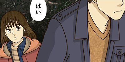 �ڥ󥷥�󥿥ʥȥ� 33�ڥե륫�顼��