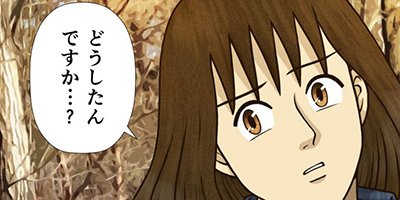 �ڥ󥷥�󥿥ʥȥ� 34�ڥե륫�顼��