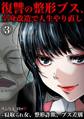 �����������֥������Ȳ�¤�ǿ������ľ������������������������֥�����