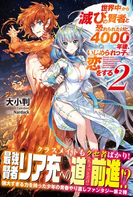 �����椫���ǤӤθ��Ԥȶ����줿���ɡ�4000ǯ�塢��������ûҤ����򤹤���Ż�����ŵ�ա�