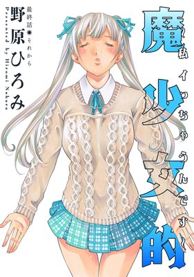 �⾯��Ū���� ���ä��㤦��Ǥ��� ʬ����