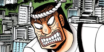 �����Ʋ��� �� 63�ڥե륫�顼��