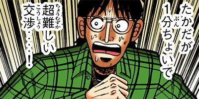 �����Ʋ��� �� 72�ڥե륫�顼��