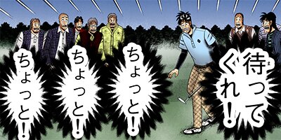 �����Ʋ��� �� ������� 9�ڥե륫�顼��