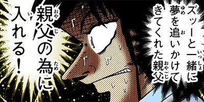 �����Ʋ��� �� ������� 10�ڥե륫�顼��