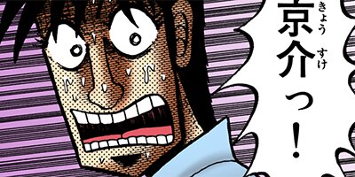 �����Ʋ��� �� ������� 11�ڥե륫�顼��