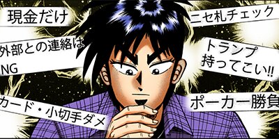 �����Ʋ��� �� ������� 14�ڥե륫�顼��