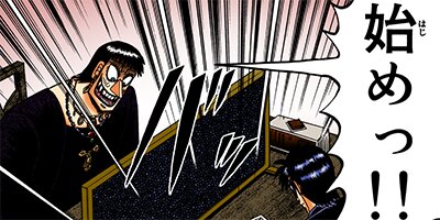 �����Ʋ��� �� ������� 16�ڥե륫�顼��