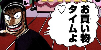 �����Ʋ��� �� ������� 17�ڥե륫�顼��