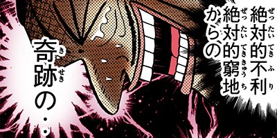 �����Ʋ��� �� ������� 21�ڥե륫�顼��