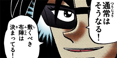 �����Ʋ��� �� ������� 25�ڥե륫�顼��