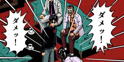 �����Ʋ��� �� ������� 28�ڥե륫�顼��