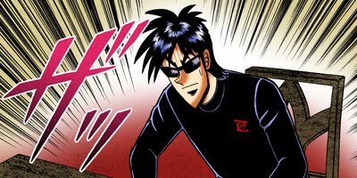 �����Ʋ��� �� ������� 29�ڥե륫�顼��