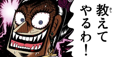 �����Ʋ��� �� ������� 30�ڥե륫�顼��