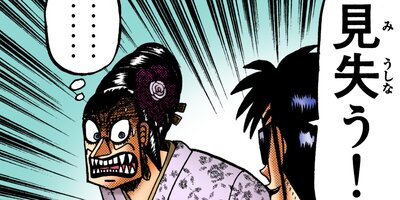 �����Ʋ��� �� ������� 32�ڥե륫�顼��