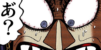 �����Ʋ��� �� ������� 33�ڥե륫�顼��