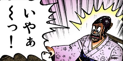 �����Ʋ��� �� ������� 34�ڥե륫�顼��