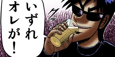 �����Ʋ��� �� ������� 36�ڥե륫�顼��