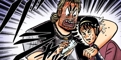 �����Ʋ��� �� ������� 37�ڥե륫�顼��