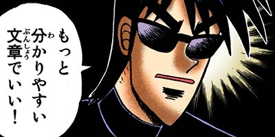 �����Ʋ��� �� ������� 42�ڥե륫�顼��