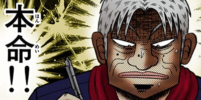 �����Ʋ��� �� ������� 44�ڥե륫�顼��