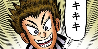 �����Ʋ��� �� ������� 45�ڥե륫�顼��