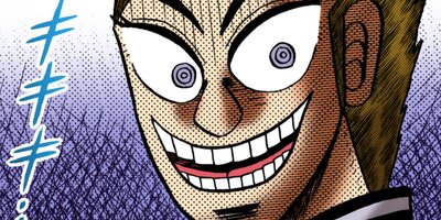 �����Ʋ��� �� ������� 48�ڥե륫�顼��