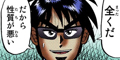 �����Ʋ��� �� ������� 51�ڥե륫�顼��