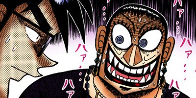 �����Ʋ��� �� ������� 52�ڥե륫�顼��