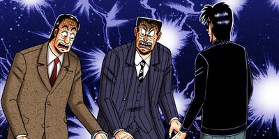 �����Ʋ��� �� ������� 56�ڥե륫�顼��