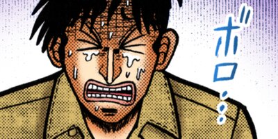 �����Ʋ��� �� ������� 59�ڥե륫�顼��