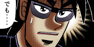 �����Ʋ��� �� ������� 61�ڥե륫�顼��