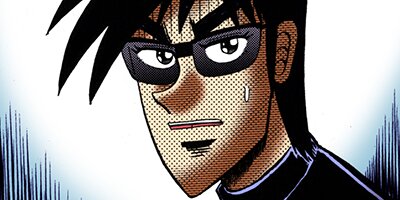 �����Ʋ��� �� ������� 63�ڥե륫�顼��