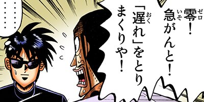 �����Ʋ��� �� ������� 65�ڥե륫�顼��