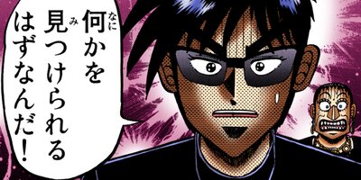 �����Ʋ��� �� ������� 68�ڥե륫�顼��