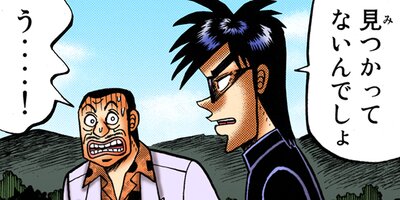 �����Ʋ��� �� ������� 69�ڥե륫�顼��