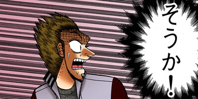 �����Ʋ��� �� ������� 71�ڥե륫�顼��